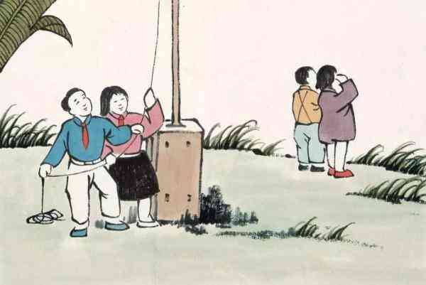 人生的七個坎,你過了幾個? 人生的七個坎,你過了幾個?