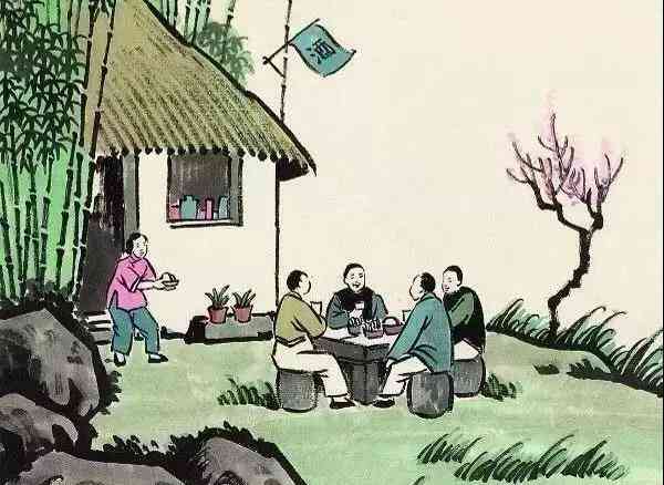 人生的七個坎,你過了幾個? 人生的七個坎,你過了幾個?