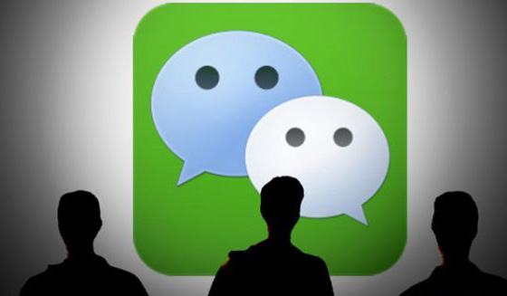 微信如何增加關注度