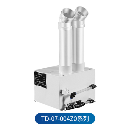 風幕柜加濕機 TD-07-004Z0 系列