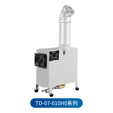 空調風柜 TD-07-010H0 系列